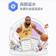 皇冠足球信用盘头条