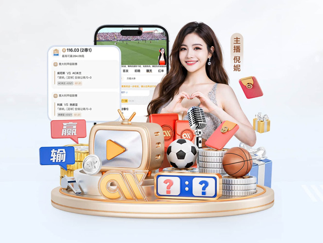 为什么说最新升级版足球平台出租将淘汰上一代架构