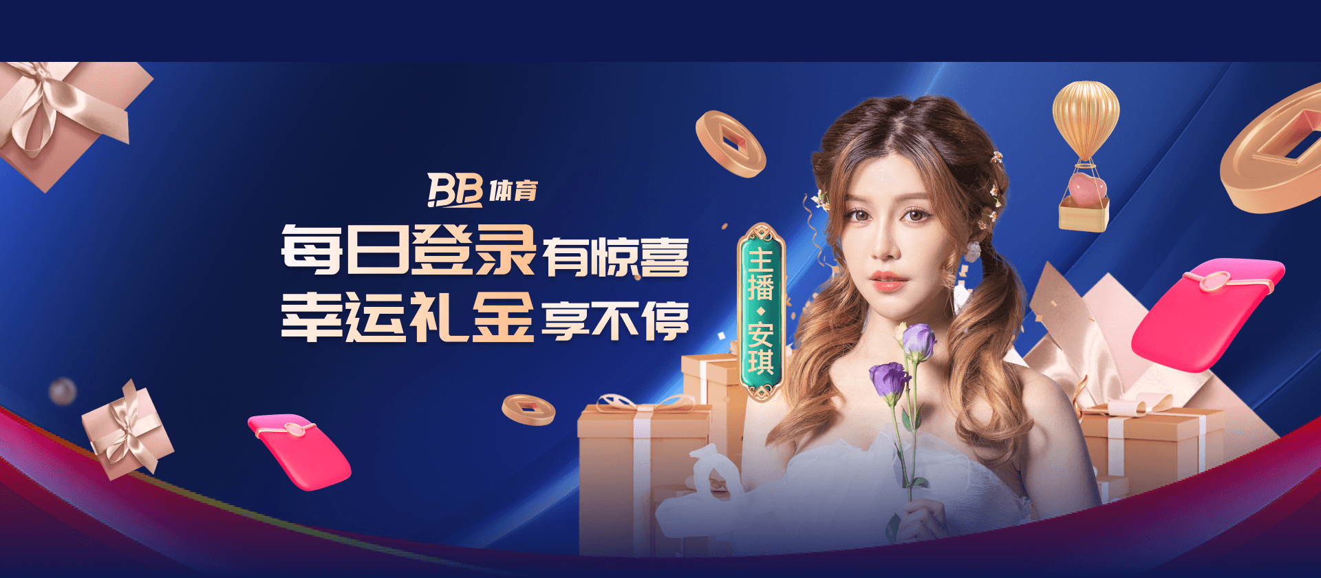 为什么说最新升级版足球平台出租将淘汰上一代架构